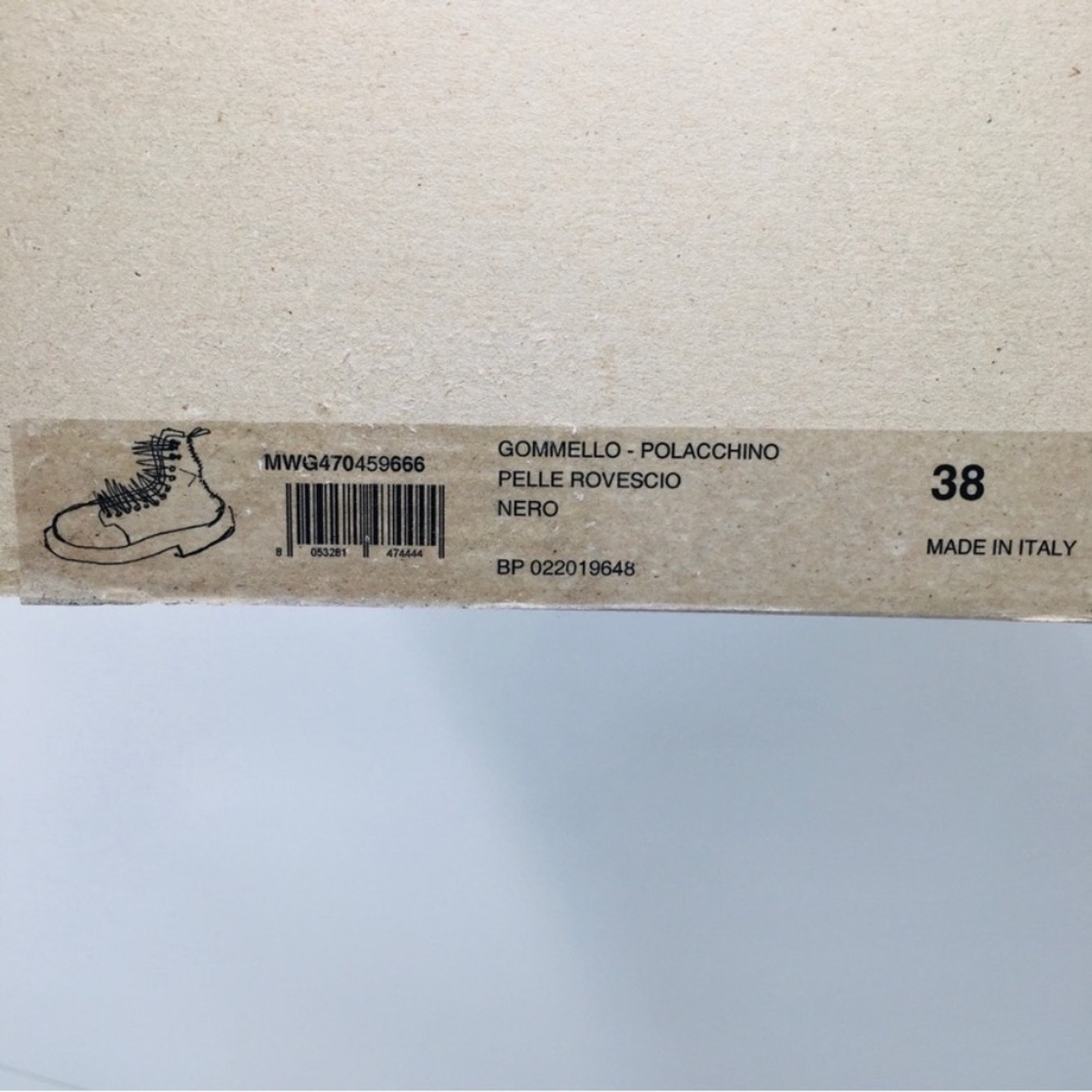 Marsell Black Suede Combat Boots - Picture 10 of 15